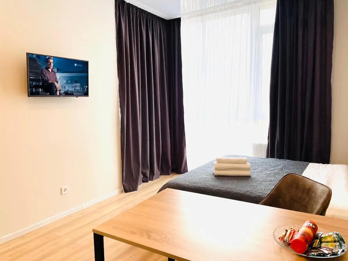 Mira Apart-Hotel Kyiv Aparthotel